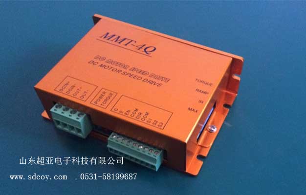 廠家供應(yīng) 有刷馬達(dá)調(diào)速器性價比