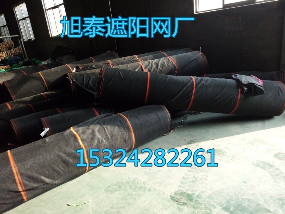 黑色蓋土網(wǎng)/煤場蓋土網(wǎng)工地蓋土網(wǎng)