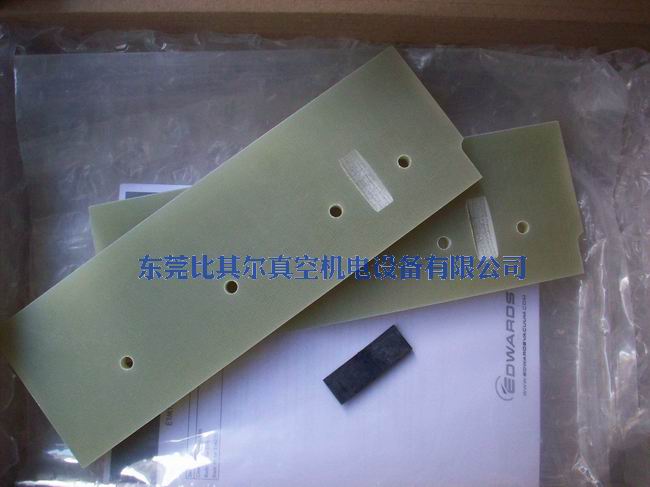 英國愛德華真空泵葉片E2M175葉片/旋片 現(xiàn)貨零售批發(fā)