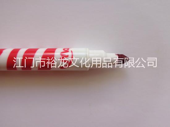 7彩涂鴉水解墨水多色可選遇水褪色 水消失濕擦水擦水解水洗墨 涂鴉筆*墨