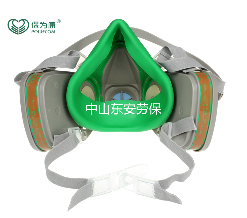 批發(fā)保為康3900防毒口罩面具噴 廣東防毒面具噴 廣東防毒面具價(jià)格
