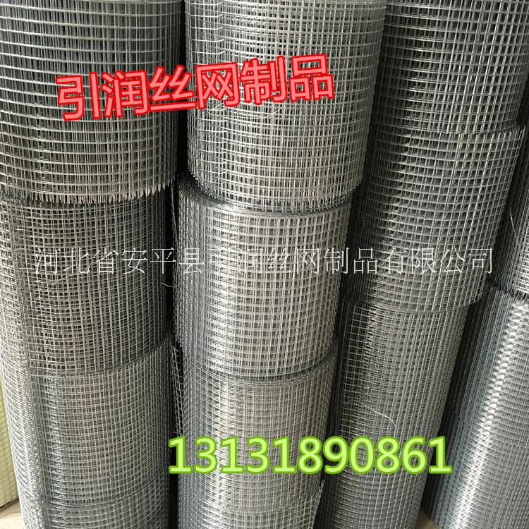 墻面抹灰掛網(wǎng) 工地防裂網(wǎng) 熱鍍電焊網(wǎng)定做