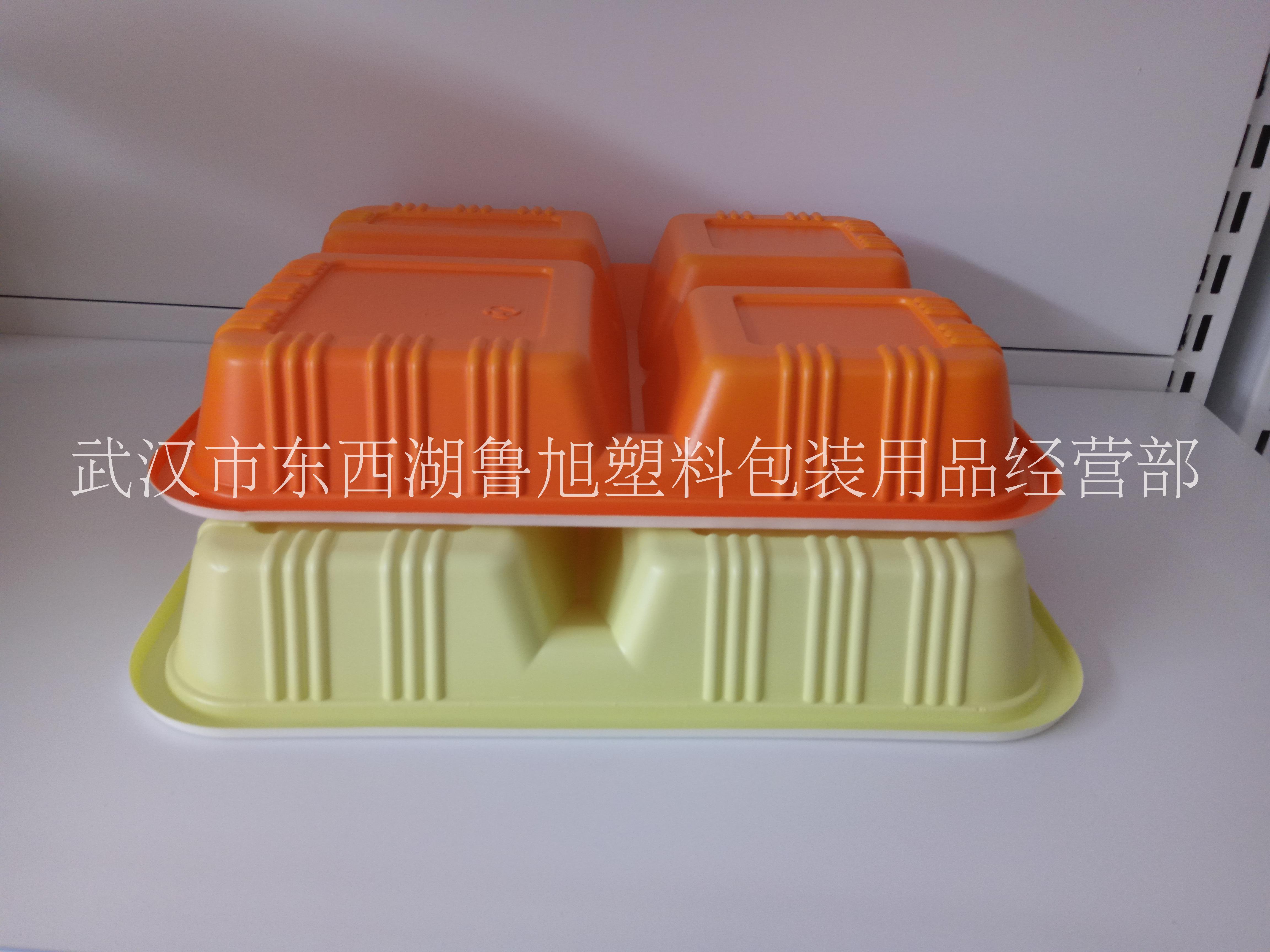 一次性環(huán)?？觳秃?一次性四格飯盒 ZX-T42