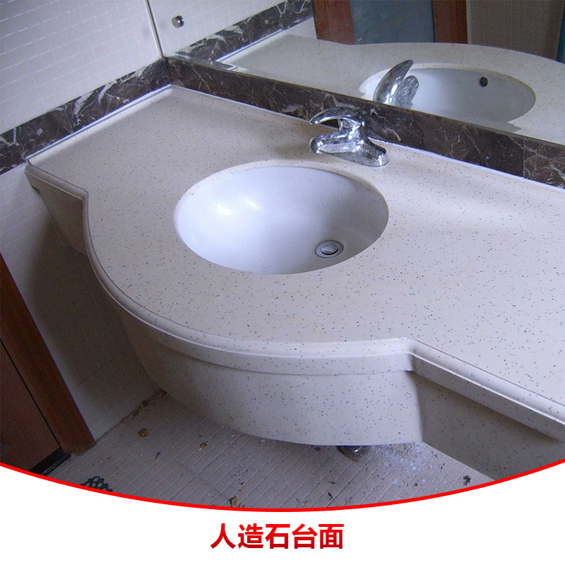 人造石臺(tái)面產(chǎn)品 人造石石英石臺(tái)面 人造石實(shí)體面材臺(tái)面 亞克力人造石臺(tái)面