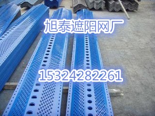 水泥工地生產(chǎn)防風(fēng)抑塵網(wǎng)