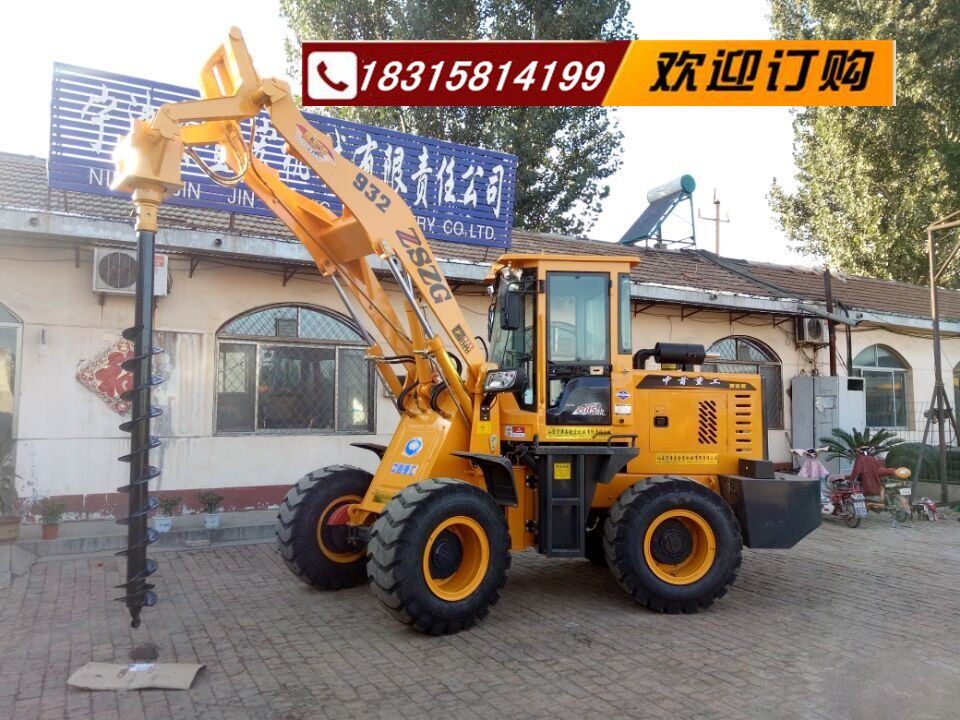 打坑機，甘肅裝載機鉆坑機打坑機，電線桿挖坑機視頻nn1