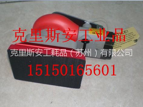 3M20331砂磨機(jī) 3M方形震動(dòng)拋光機(jī)代理