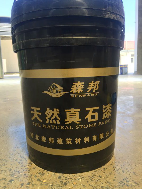 邯鄲外墻漆 邯鄲真石漆