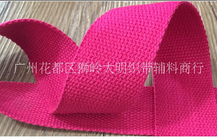 廣州廠家直銷彩色服裝輔料滌棉SP線織帶人字包邊