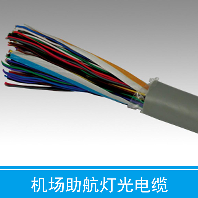 光伏電池板接地線-負極光伏接地線