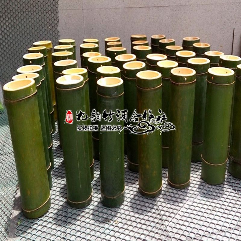 鮮竹酒批發(fā) 鮮竹酒 鮮竹酒批發(fā)代理 鮮竹酒供貨商