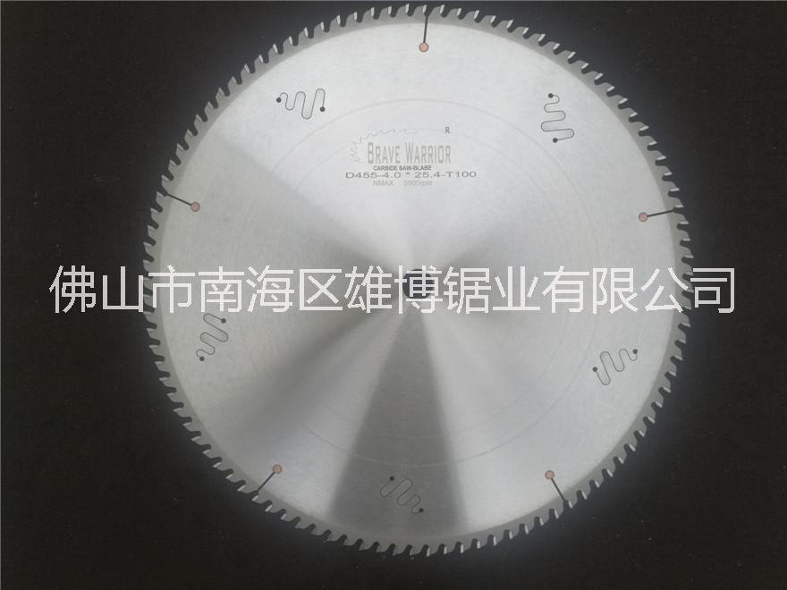 湖北切鋁圓鋸片哪家好 湖北切鋁圓鋸片廠家 湖北切鋁圓鋸片