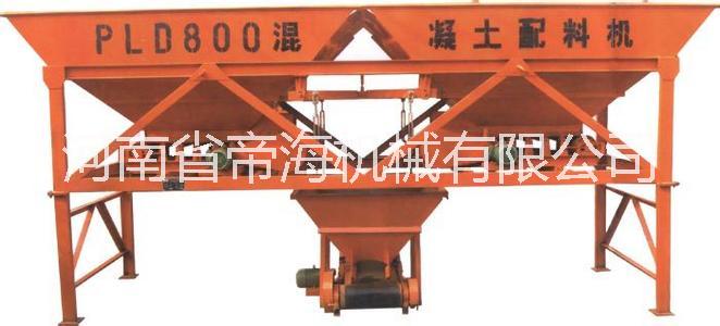帝海機(jī)械HZS25型工程混凝土攪拌站廠家直銷