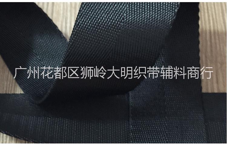 佛山龍雜紋織帶價格|佛山仿尼龍雜紋織帶廠家|佛山仿尼龍雜紋織帶廠
