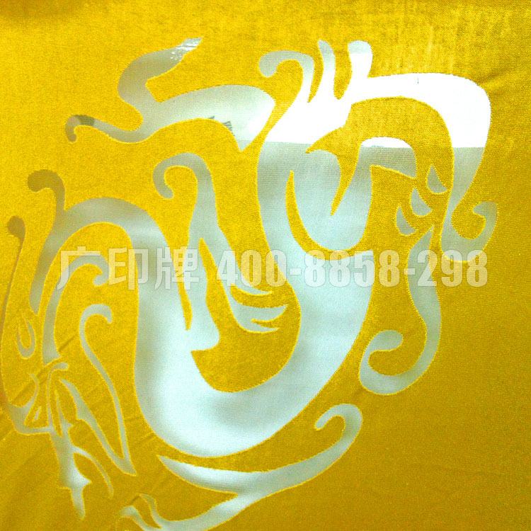 廣印牌廠家直銷 廣印牌廠家直銷燒花漿