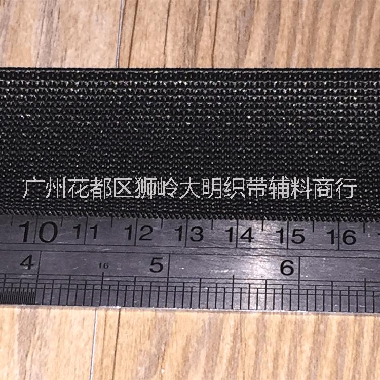 廣州滌綸魔術(shù)貼批發(fā) 廣州滌綸魔術(shù)貼價(jià)格 廣州滌綸魔術(shù)貼廠家