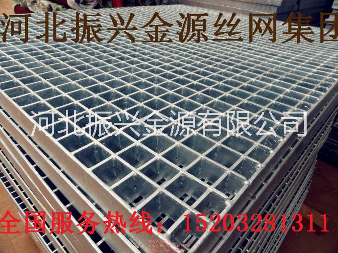 鋼格板，鋼格柵，樓梯腳踏板，振興絲網(wǎng)*各種型號(hào)鋼格板