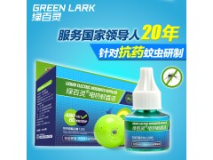 綠百靈家用衛(wèi)生殺蟲劑