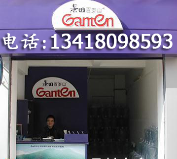 車陂景田桶裝水送水價格電話13418098593