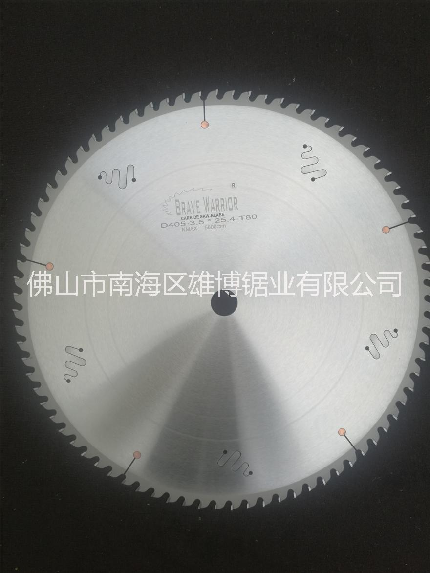 廣東亞克力鋸片廠家直銷 亞克力鋸片供應(yīng)商 亞克力鋸片批發(fā)