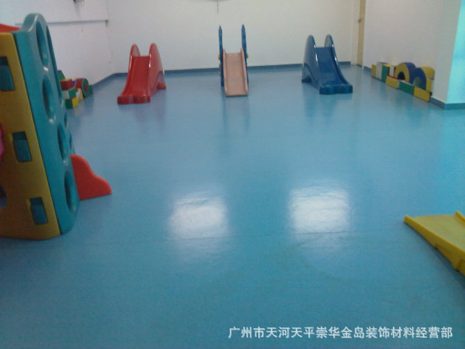 PVC地板 PVC多層復合卷材地板PVC兒童地板PVC運動地板