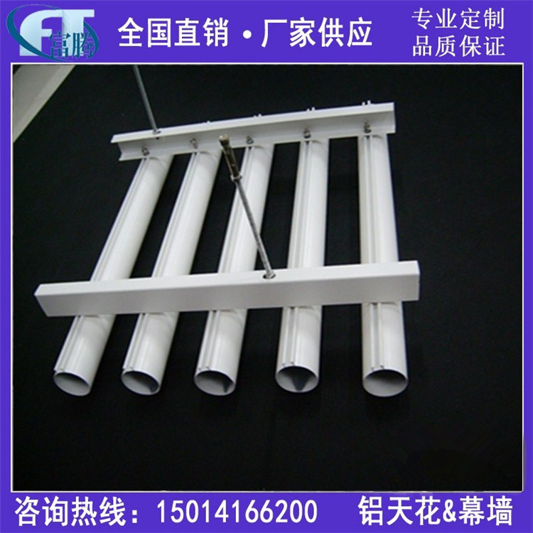 富騰建材廠家生產(chǎn)型材鋁圓管，木紋鋁圓管天花吊頂裝飾