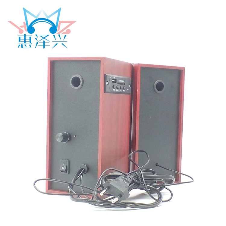220V供電低音炮