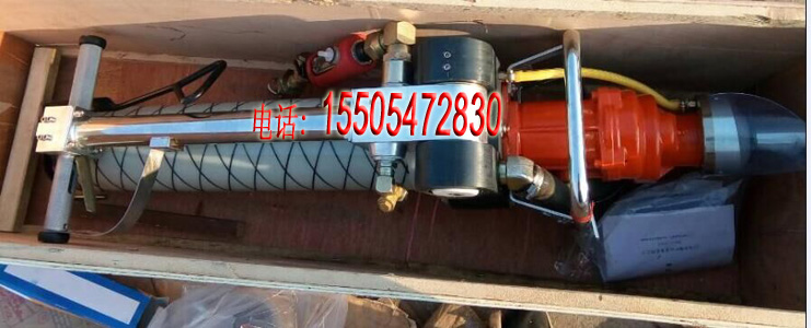 MQT130/2.8風(fēng)動(dòng)錨桿鉆機(jī)華煤專(zhuān)賣(mài)