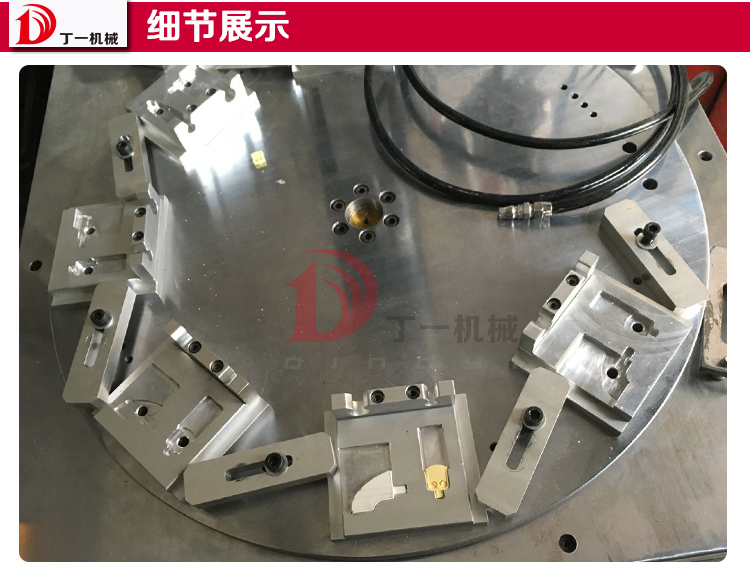 DY-1526ZP東莞廠家直銷 非標(biāo)訂制超聲波轉(zhuǎn)盤機(jī) 轉(zhuǎn)盤式超聲波焊接機(jī) 超聲波轉(zhuǎn)盤機(jī) 六工位轉(zhuǎn)盤超聲機(jī)