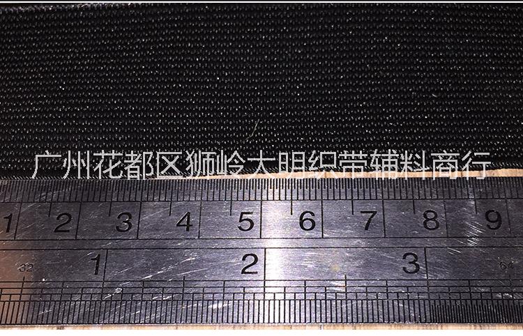 獅嶺大明供應(yīng)魔術(shù)貼|廣州魔術(shù)貼廠家|廣州魔術(shù)貼價(jià)格