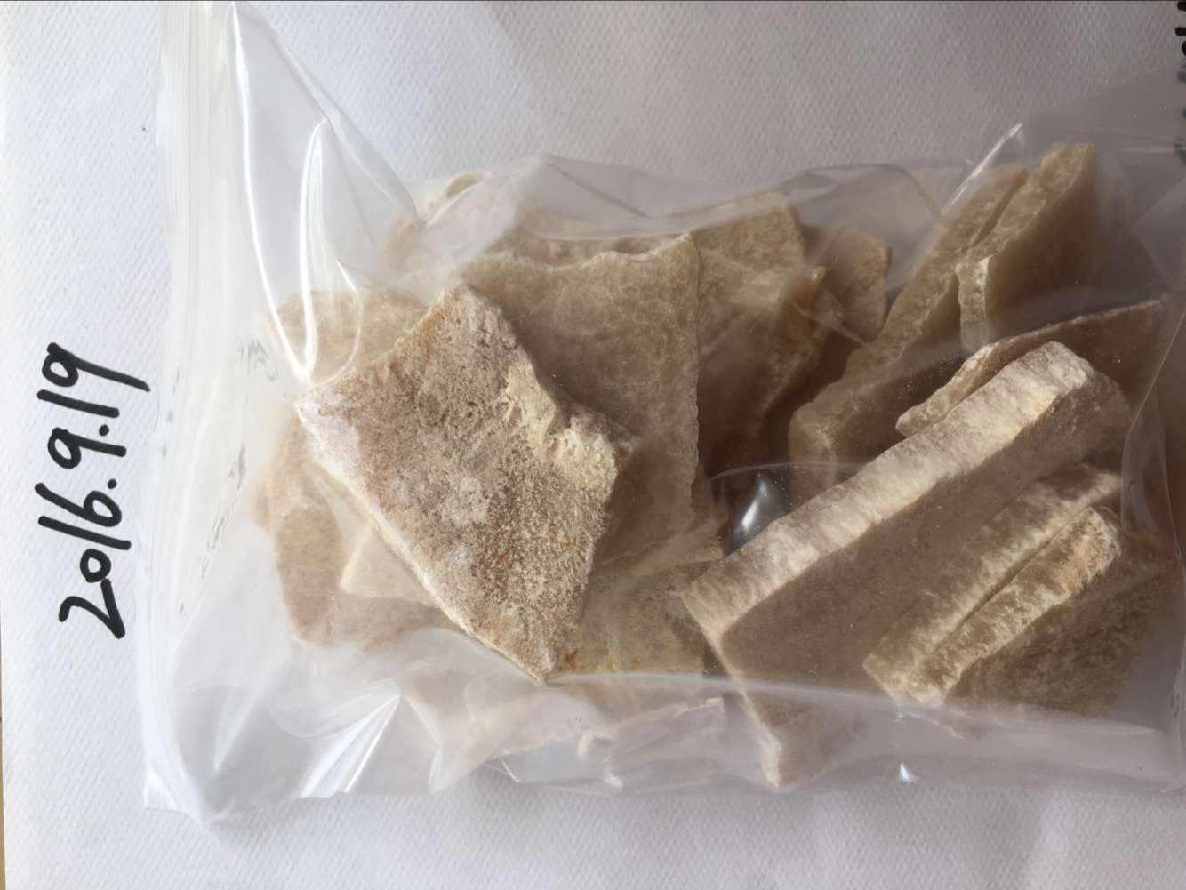 化工品國際快遞到韓國，液體到印尼