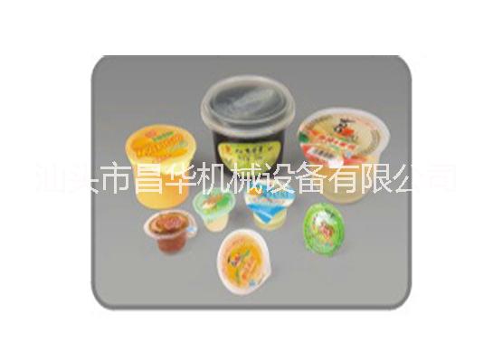 CFD全自動(dòng)充填封口機(jī)