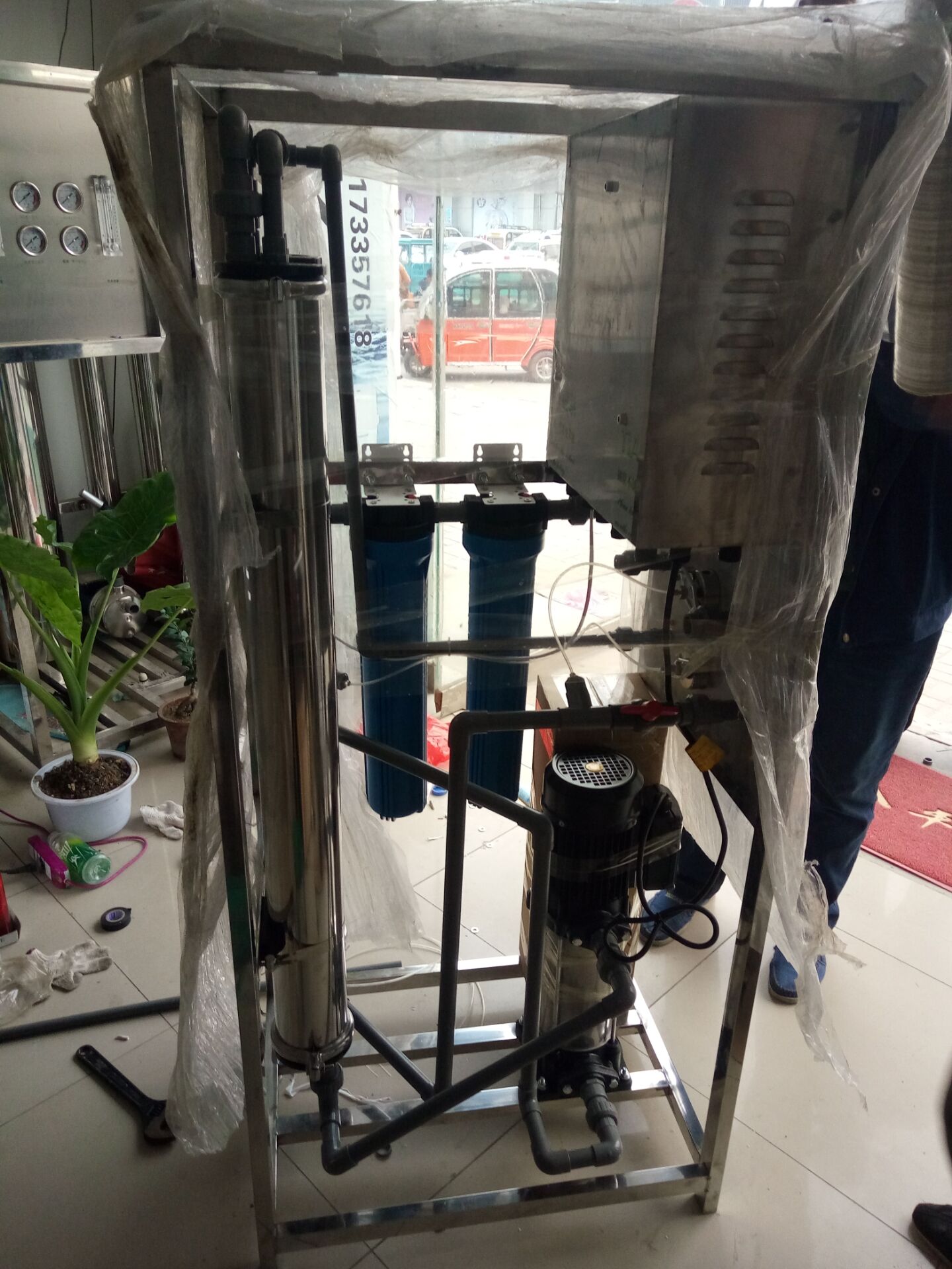友呢0.25噸水處理設備