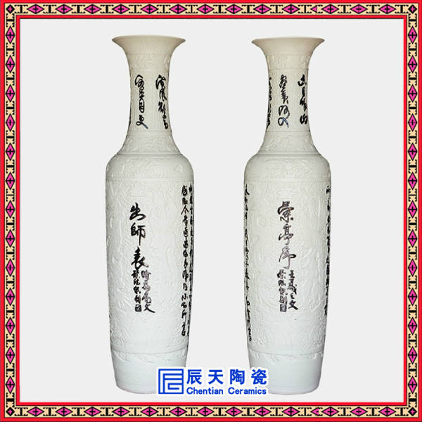 裝飾紀念禮品大花瓶，傳統(tǒng)手工花瓶，景德鎮(zhèn)陶瓷大花瓶，大花瓶價格