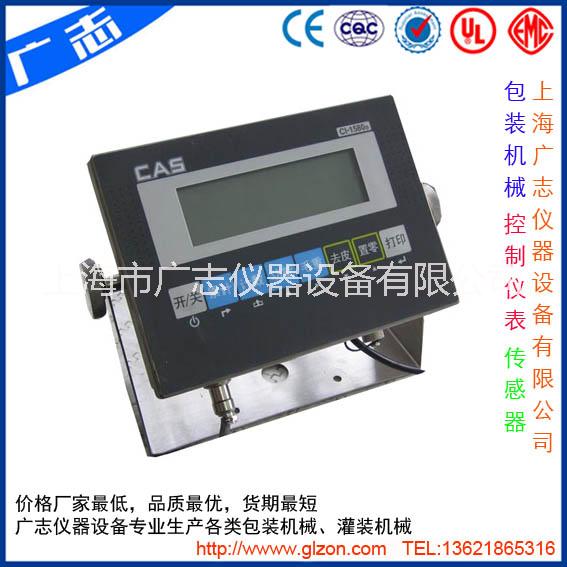 包裝機控制儀CI-1560A CI-1560A控制器 CI-1560A顯示器