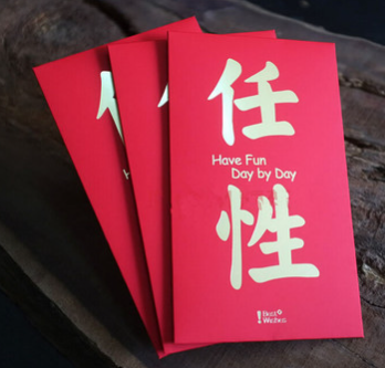 *廠家直銷廣告創(chuàng)意*價(jià)格創(chuàng)意*批發(fā)廣告創(chuàng)意*廣州供應(yīng)商