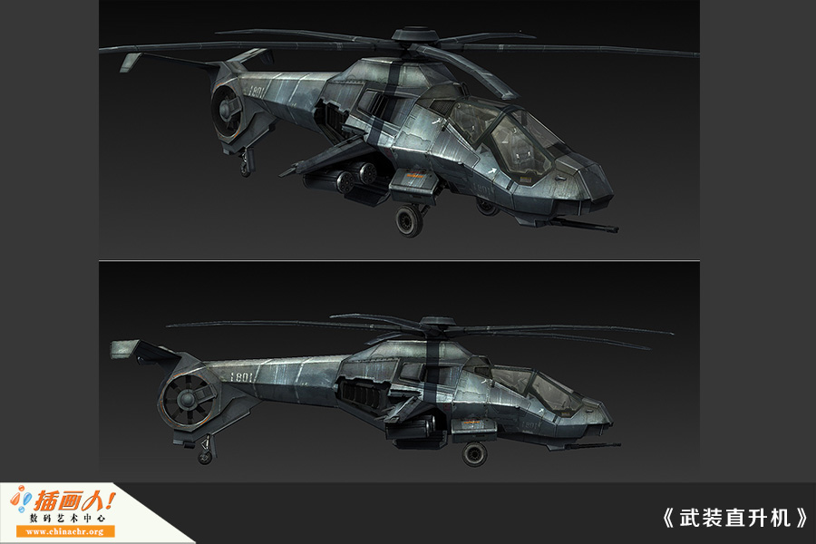 哪里有游戲原畫(huà)設(shè)計(jì)教程