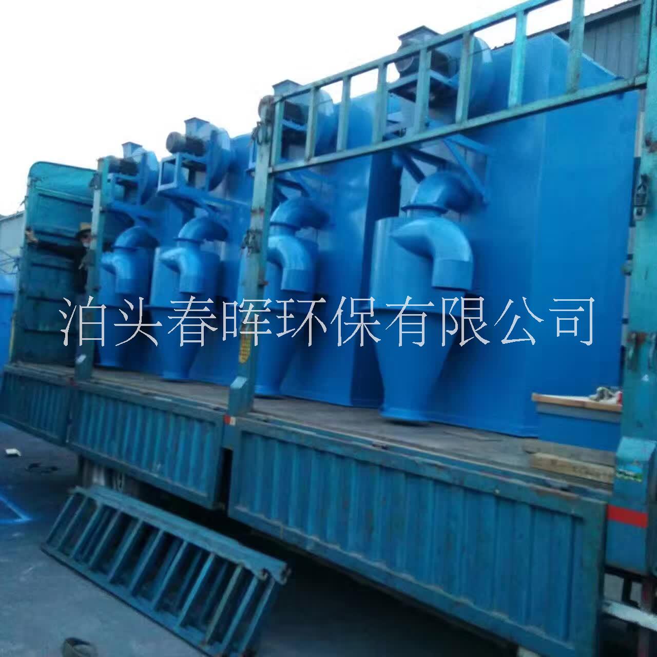 電爐除塵器中頻爐除塵器沖天爐除塵器廠家方案圖紙