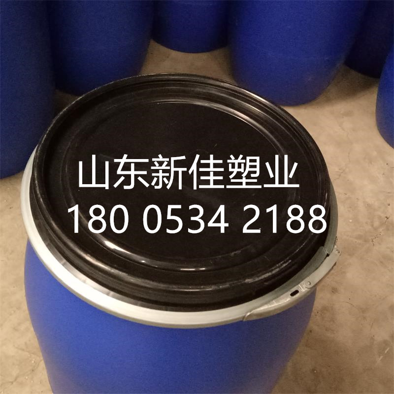 125升化工桶陜西塑料桶直銷(xiāo)125公斤耐用型塑料桶