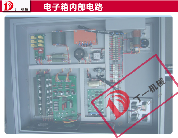 東莞丁一超聲波廠家直銷 批發(fā) 超聲波電子箱 超聲波焊接機(jī)配件 20K15K超聲波電子箱 適用于超聲波焊接機(jī) 塑膠熔接機(jī)