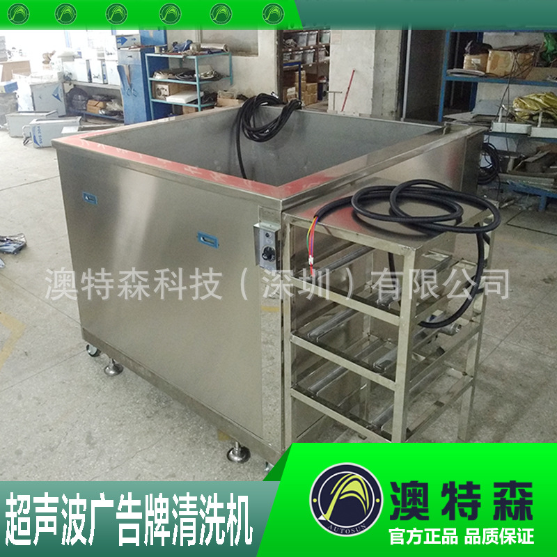水瓶蓋清洗機_水瓶蓋清洗機廠家