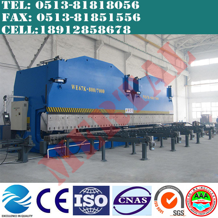 數(shù)控折彎?rùn)C(jī),金屬板料數(shù)控折彎,雙機(jī)聯(lián)動(dòng),多機(jī)聯(lián)動(dòng)折彎