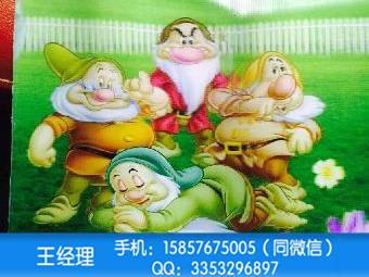 浙江臺(tái)州耐高溫墨水光柵板印花機(jī)供應(yīng)廠家直銷價(jià)格