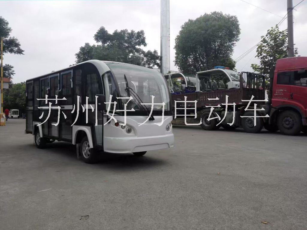 電動觀光車  四輪四座    電動觀光車價格