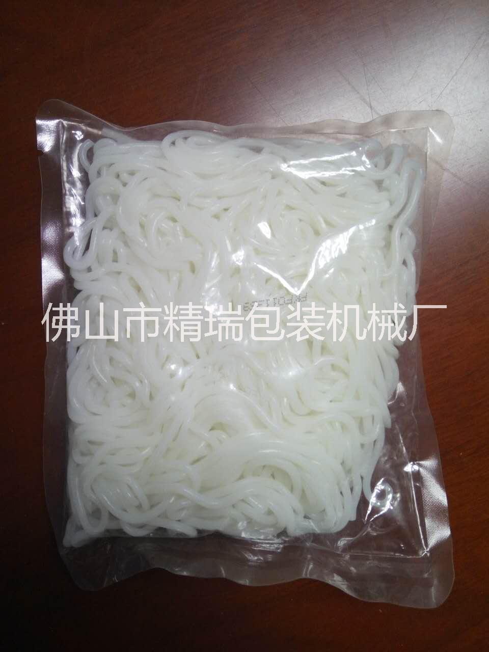 米線包裝機(jī)
