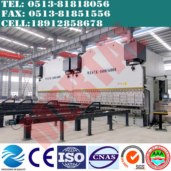 數(shù)控折彎?rùn)C(jī),金屬板料數(shù)控折彎,雙機(jī)聯(lián)動(dòng),多機(jī)聯(lián)動(dòng)折彎