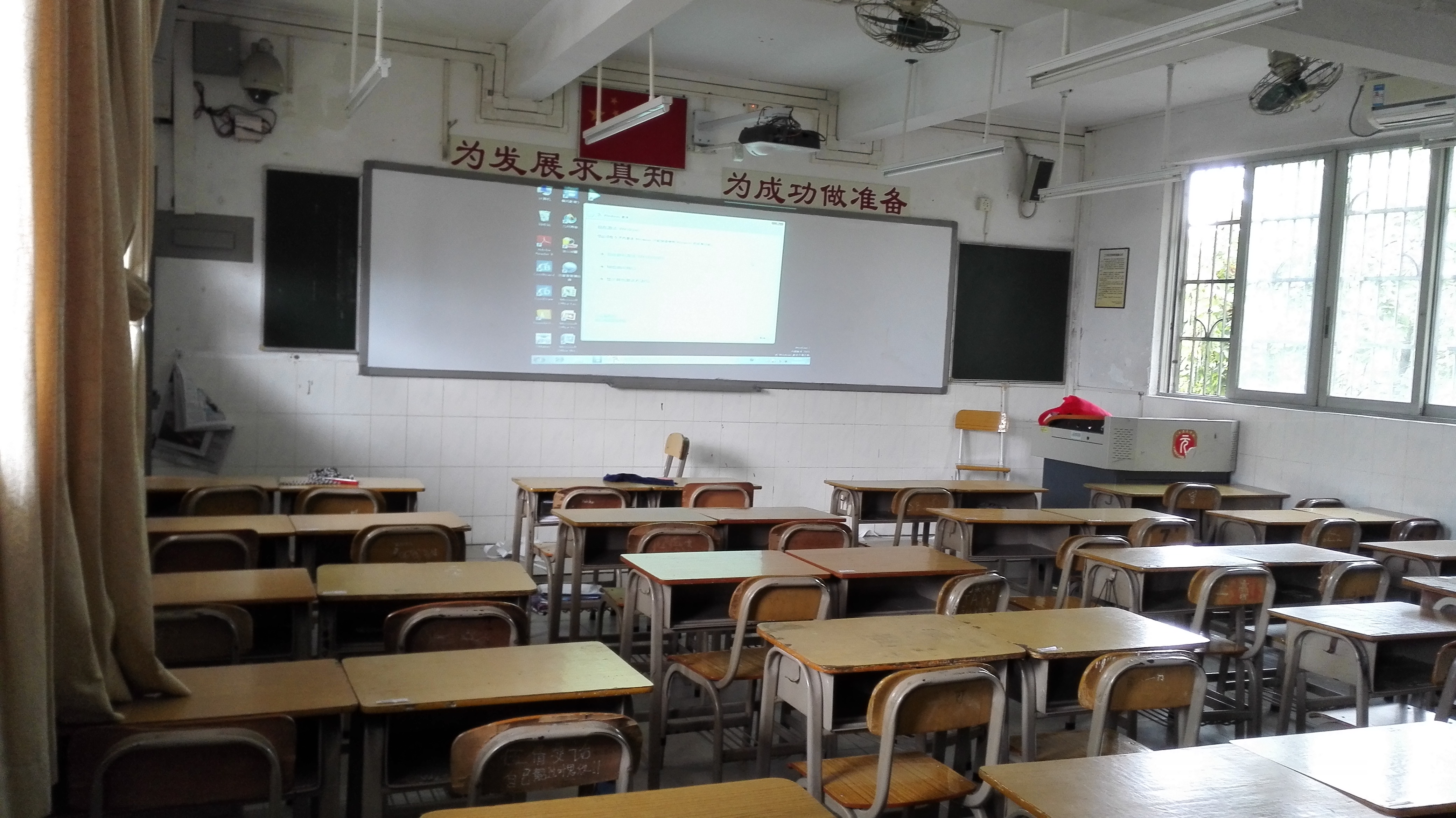 廣東磁性綠板廠家 廣東磁性綠板報(bào)價(jià) 廣東磁性綠板供應(yīng)商