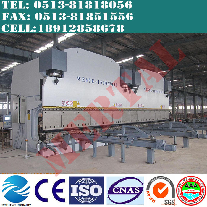 數(shù)控折彎?rùn)C(jī),金屬板料數(shù)控折彎,雙機(jī)聯(lián)動(dòng),多機(jī)聯(lián)動(dòng)折彎