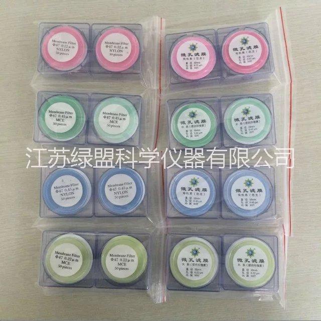 微孔濾膜進口濾膜25mm,50mm孔徑0.22/0.45μm
