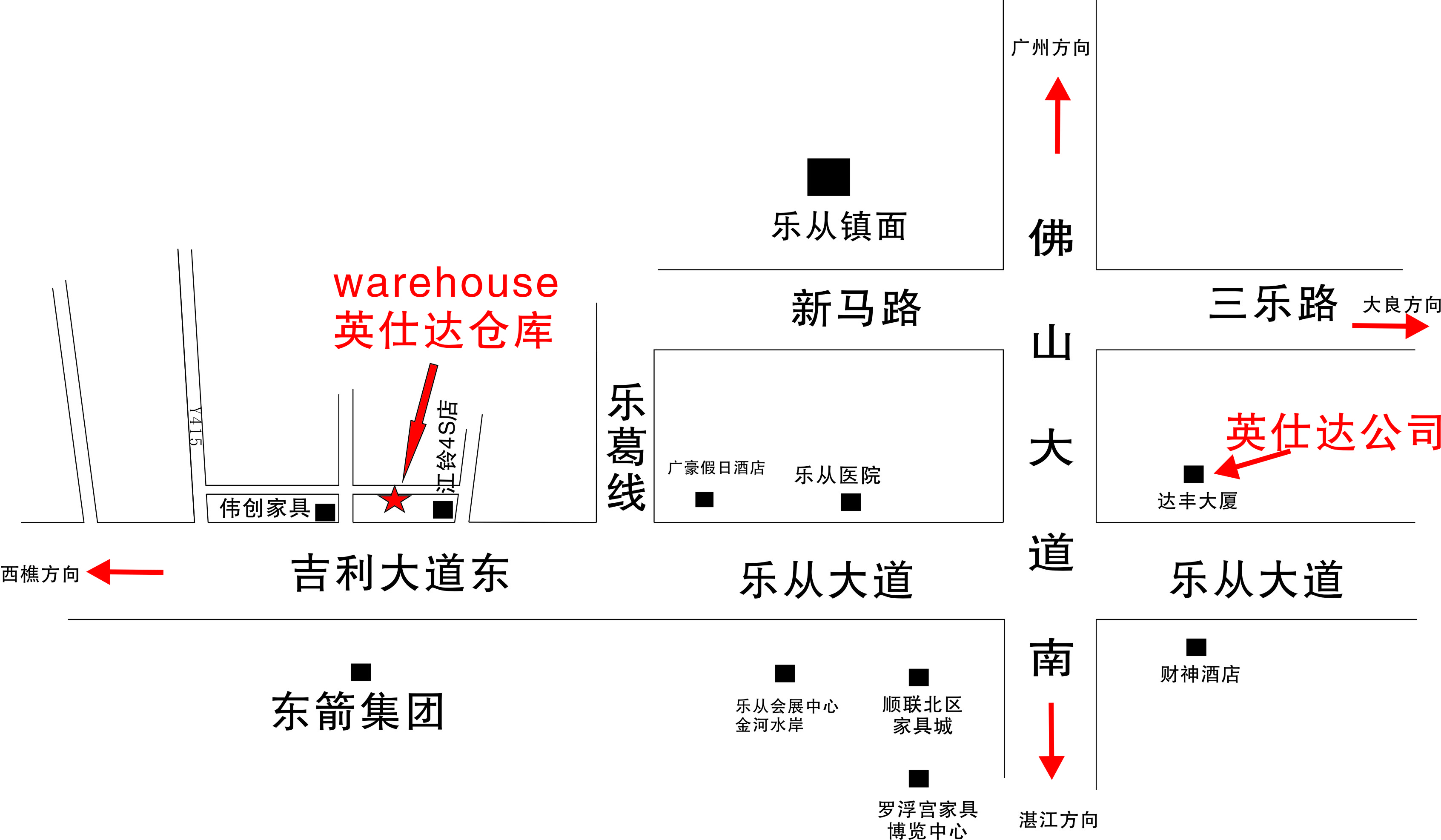 越南海運(yùn)雙清到門，越南陸運(yùn)雙清